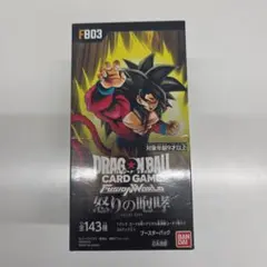 2026年最新】ドラゴンボールカード未開封の人気アイテム - メルカリ