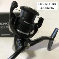 2026年最新】エクスセンスbb c3000mhgの人気アイテム - メルカリ