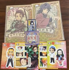 鬼滅の刃シール　まとめ売り　9枚