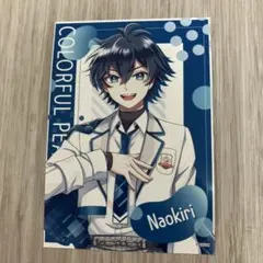 2026年最新】からぴちパラダイス なおきりの人気アイテム - メルカリ