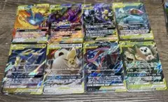 ポケモンカードゲーム　タッグチーム　8枚　まとめ売り