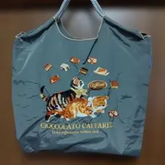 猫 チョコの刺繍 エコバッグMサイズ