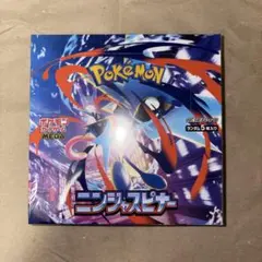 ポケモンカードゲームニンジャスピナー新品未使用1boxシュリンク付き