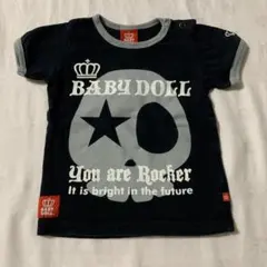 Item thumbnail for item 4ba43bbc-f960-413a-bf90-14c1d5bae789