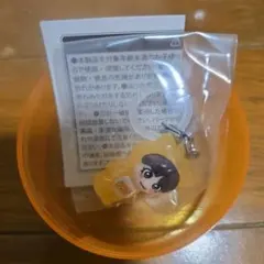 大西流星 なにわ男子のめじるしチャーム VoyAGE 目印 目じるし