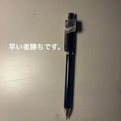 2026年最新】シャーボ うるしの人気アイテム - メルカリ