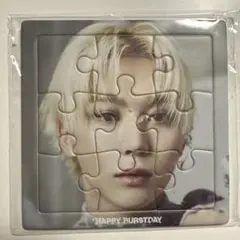 HAPPY BURSTDAY puzzle スングァン