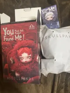 ポップマート　スカルパンダ　ぬいぐるみペンダント　ケルベロス【正規品】