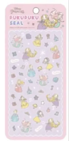 ディズニープリンセス ぷくぷくシール