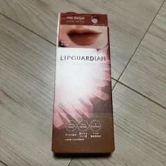 新品未開封 LIPGUARDIAN マットヴェールティント 03 プリエベージュのサムネイル