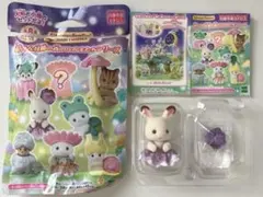 【新品•未使用】シルバニアファミリー⭐️まとめ売り⭐️ 2025年最新】シルバニアファミリー 未使用の人気アイテム - メルカリ