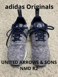 UNITED ARROWS & SONS×ADIDAS NMD R2 26.5のサムネイル