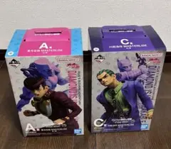 一番くじ ジョジョの奇妙な冒険 ダイヤモンドは砕けない A賞C賞セット