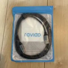 【新品未使用】RAVIAD プリンターケーブル 2M USB2.0ケーブル