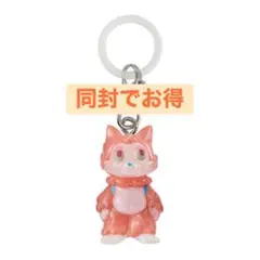 おおかみくんとなかま めじるしアクセサリー ピンク おまとめ推奨