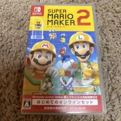SUPER MARIO MAKER 2 Nintendo Switch