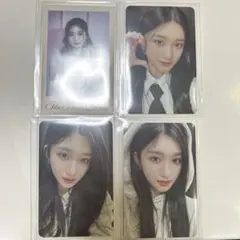 Ive The Prom Queens 1st ファンコン イソ トレカ Amazon.co.jp: ive アイブ イソ トレカ the prom queens : おもちゃ