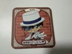 名探偵コナンカフェ 怪盗キッド コースター - メルカリ