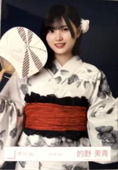 2026年最新】的野美青 浴衣の人気アイテム - メルカリ