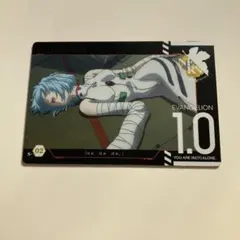 2026年最新】エヴァトレカの人気アイテム - メルカリ