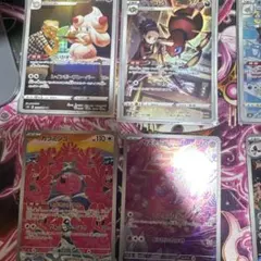 ポケモンカード 旧裏 ロケット団 53枚セット ゼニガメ わるい ホロ
