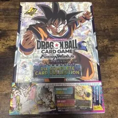 2026年最新】ドラゴンボールカードゲーム フュージョンワールドの人気