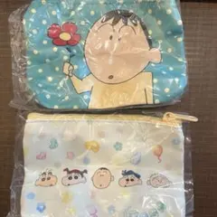 ボーちゃん あそーとコレクション