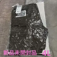 Item thumbnail for item a76bddb4-b9b7-4a4d-9a2c-8f09f6606dd0