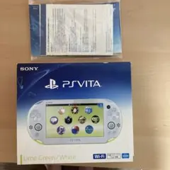 PS VITA PCH-2000 ライムグリーン/ホワイトの箱と説明書