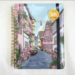 ロルバーン ダイアリー L 街並み2026年3月始まり ロフト限定