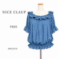 ★新品★ NICE CLAUPナイスクラップ ドットフリル バルーンブラウス Fのサムネイル
