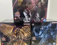 未開封 一番くじ 遊戯王 三幻神顕現 3個セット ラー オシリス