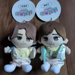 King & Prince　はぴぬい