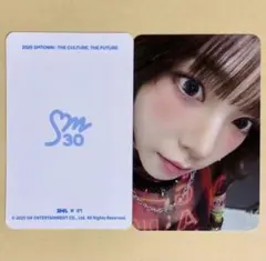 2026年最新】aespaニンニン中国トレカの人気アイテム - メルカリ