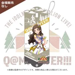 Item thumbnail for item 8377caba-a7c8-43b3-b246-668a8500ff6d