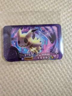 ポケモーション ミミッキュ フィギュア 内袋未開封 - メルカリ