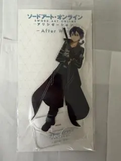 抽選 ソードアート SAO キリト クロミ 特大アクリルフィギュア