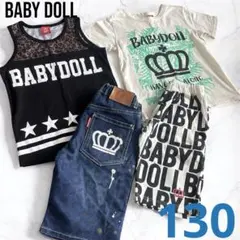 BABYDOLL130㎝男の子服4点まとめTシャツ　タンクトップ　ハーフパンツ