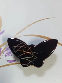 クリーム様 リクエスト 2点 まとめ商品