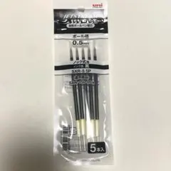 ISSEI Super Stick 2.5インチ AKシャッド - メルカリ