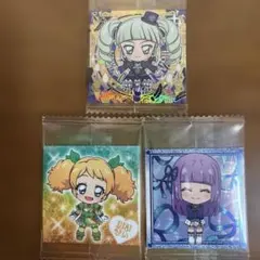 アイカツ シールウエハース にふぉるめーしょん ユリカ スミレ きい