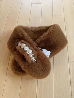 ブラウンファー マフラー パールビーズ装飾