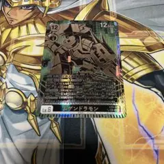 2025年最新】ムゲンドラモン シークレットの人気アイテム - メルカリ