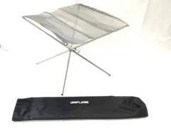 UNIFLAME 焚き火台 ファイアスタンドのサムネイル