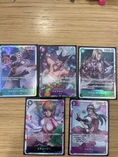 500年後の未来　ワンピースカード　1box  双璧の覇者R、N まとめ売り