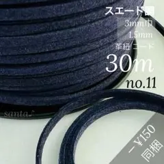 Item thumbnail for item 412afb45-1202-415f-8f27-f387620e3512