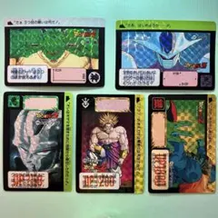 ドラゴンボール 本弾 335 341 456 583 618 キラ 5枚セット