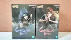ナルト Combination Battle2うちはサスケ 我愛羅 2体セット
