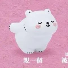 白白日記 戀愛白白系列 フィギュアのサムネイル