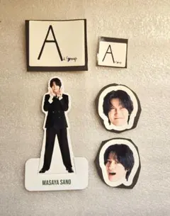 Aぇ！group カレンダー 特典 佐野晶哉